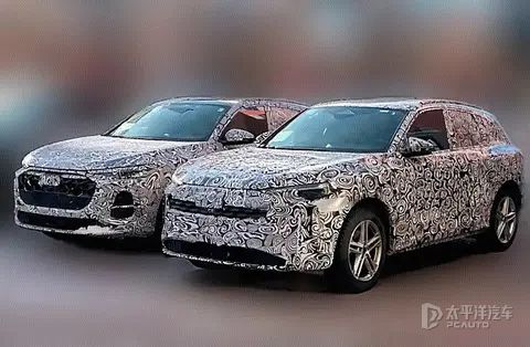 双外观设计！国产全新奥迪Q5L谍照曝光(图2)