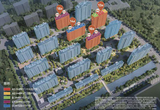 招商时代潮派售楼处（时代潮派）网站丨招商楼盘详情(图3)