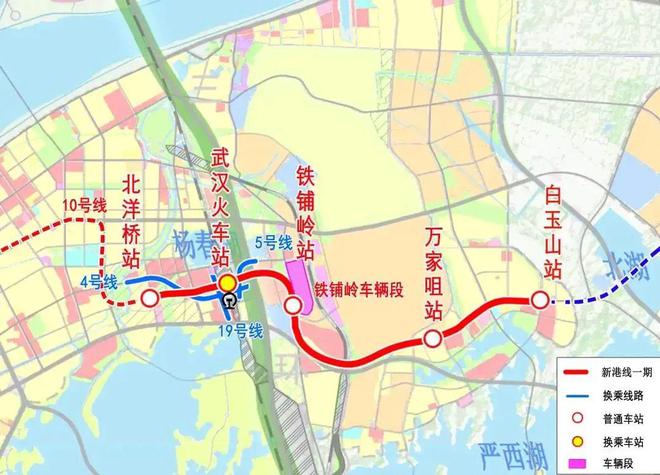 武汉地铁新港线一期开始铺轨！(图2)