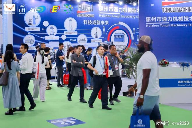 2025供热设备展会-广州供热展会-热泵产业博览会(图5)
