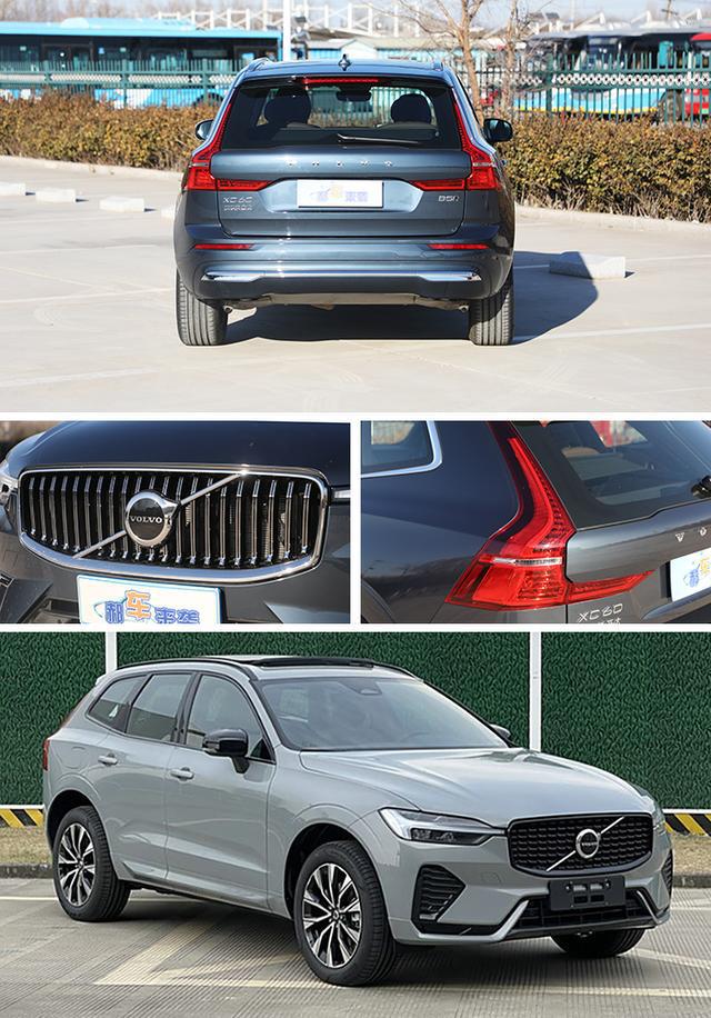 产品力不输奥迪Q5L新车优惠后26万落地解析2025款沃尔沃XC60(图1)