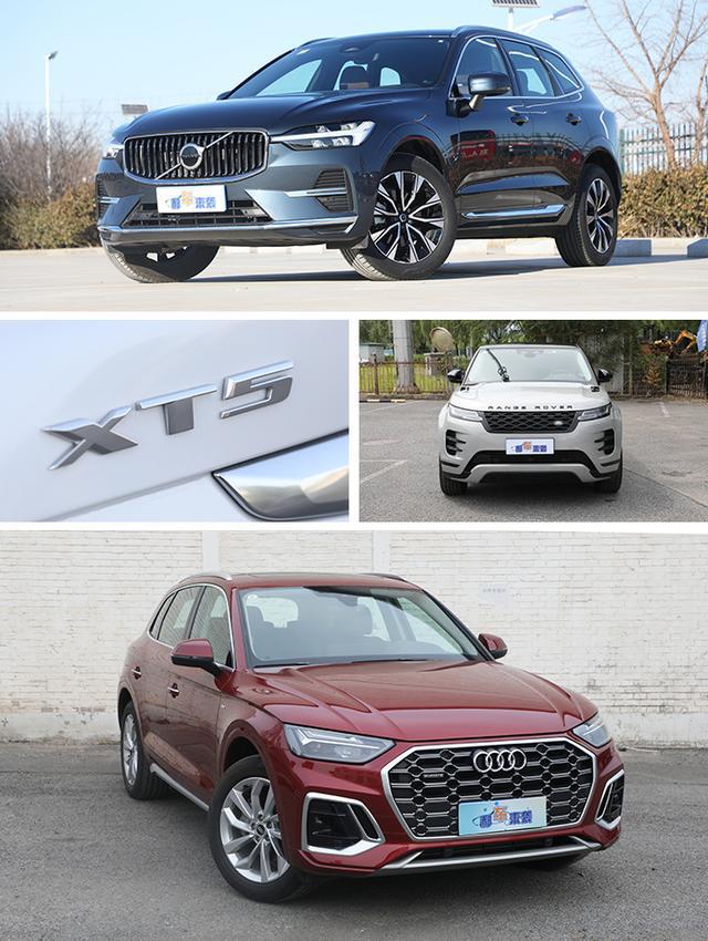 产品力不输奥迪Q5L新车优惠后26万落地解析2025款沃尔沃XC60(图7)