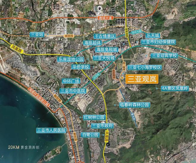 三亚观岚(观岚售楼处)三亚华润置地·-2025首页地址价格(图2)