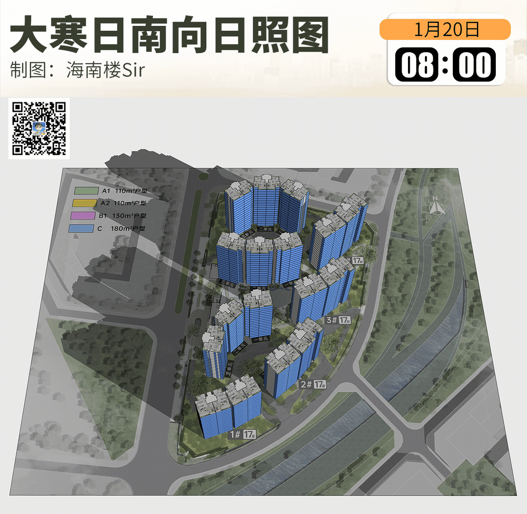 三亚观岚(观岚售楼处)三亚华润置地·-2025首页地址价格(图11)
