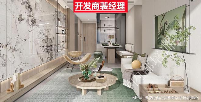 一文读懂润曜府光明负面新闻~解析润曜府地址~分析华润均价(图6)