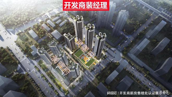 一文读懂润曜府光明负面新闻~解析润曜府地址~分析华润均价(图4)