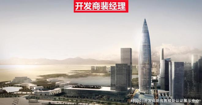 一文读懂润曜府光明负面新闻~解析润曜府地址~分析华润均价(图7)