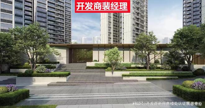 一文读懂润曜府光明负面新闻~解析润曜府地址~分析华润均价(图9)