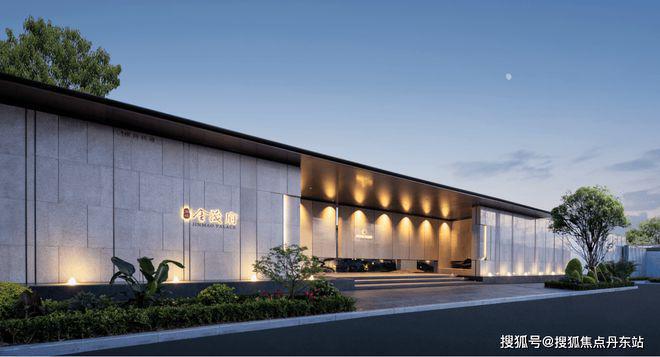 张江金茂府网站丨售楼处发布-楼盘评测-上海房天下(图2)
