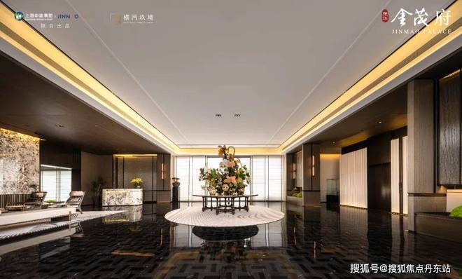 张江金茂府网站丨售楼处发布-楼盘评测-上海房天下(图24)