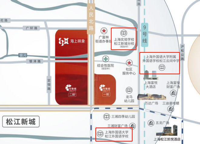 万科海上映象】网站万科海上映象房型图户型选房指南(图3)