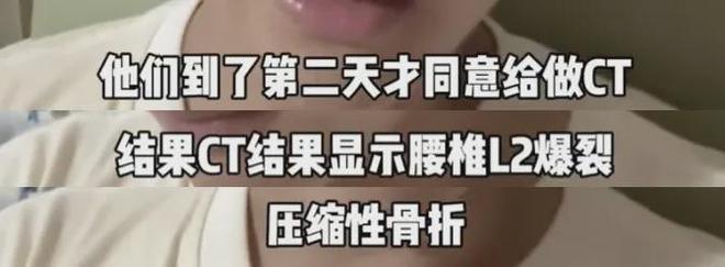 中国游客死亡！端午假日成噩梦最后被拖拽入海！敲响警报(图8)