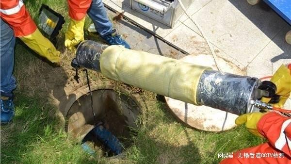 无锡新吴区管道修复施工流程(图1)