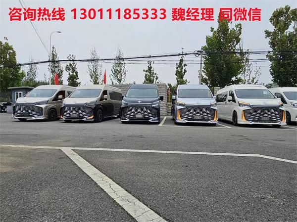 铜陵丰田海狮4S店丰田海狮7座企业团购价70万送全险(图1)