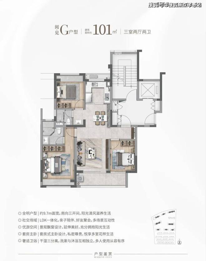 ◈华发・海上都荟华发・海上都荟售楼处发布：内幕被曝光！(图18)