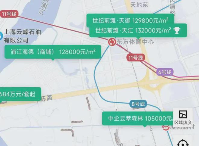 招商臻境(招商臻境)网站_-售楼处-2025楼盘评测(图5)