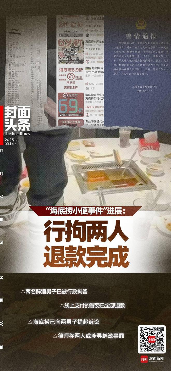 金陵华庭网站上海金陵华庭售楼处发布-楼盘评测-房天下(图16)
