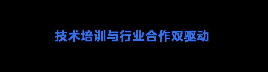 美的空调佛罗里达州旗舰展厅开业(图6)