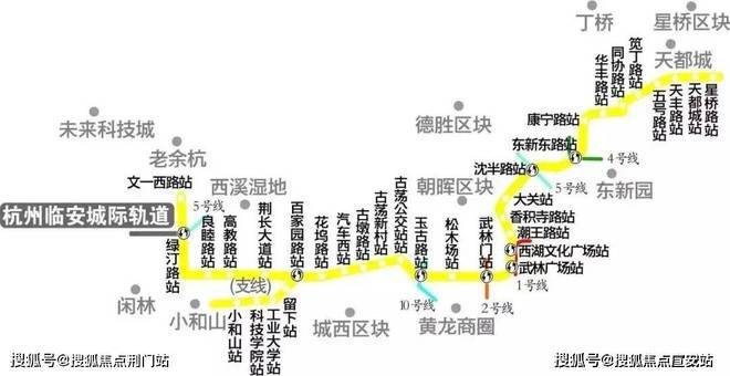 杭颂星澜府(售楼处)网站-杭颂星澜府售楼处(图4)