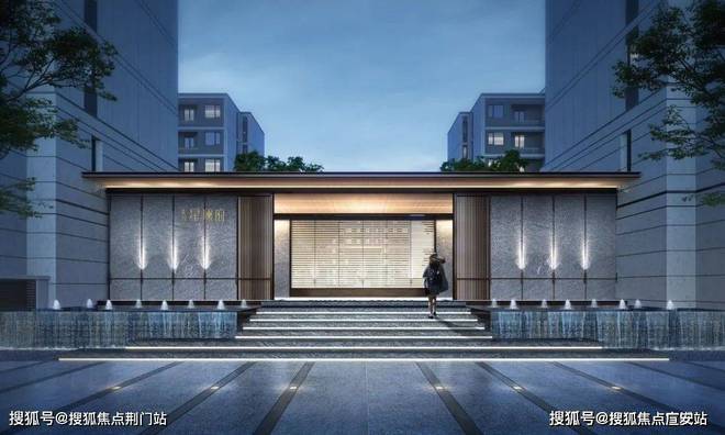 杭颂星澜府(售楼处)网站-杭颂星澜府售楼处(图10)