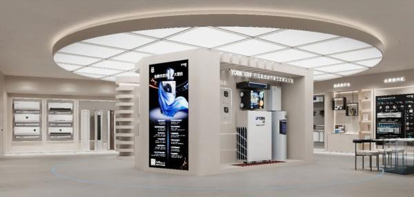 中央空调展厅设计案例-深圳信可威(图4)