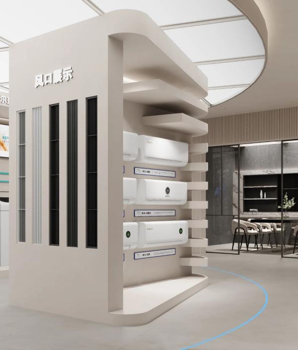 中央空调展厅设计案例-深圳信可威(图6)