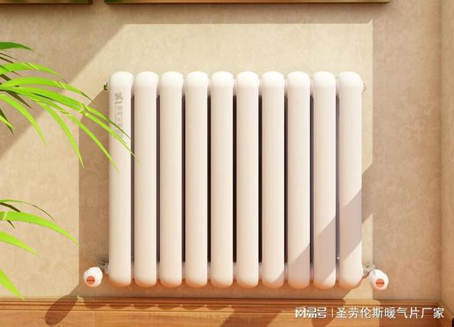国内暖气片十大品牌都有哪些？不同暖气片品牌的优势是什么？(图1)