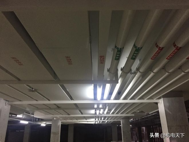名企综合管线工程品质管理工作指引(图2)