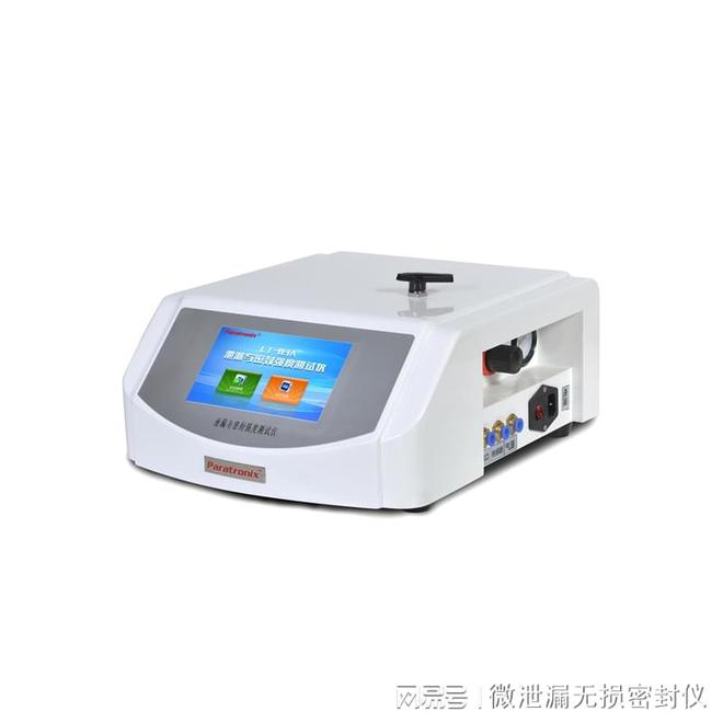 泄漏与气流阻力测试仪：主要参数介绍(图1)