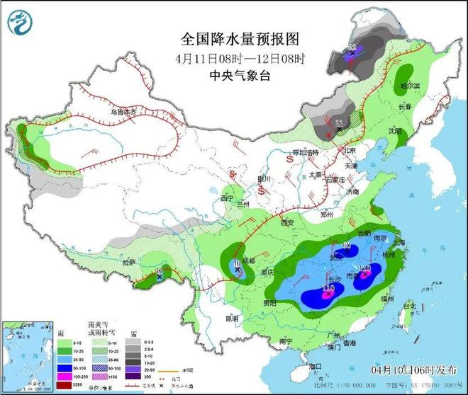 北京将现极端大风橙色预警建议“非必要不出行”(图4)