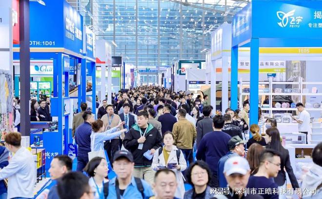 跨境电商新趋势正晧科技室外防水气模风机引领行业潮流(图1)