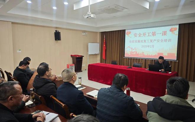 镇江市政道路养护按下“快进键”(图1)