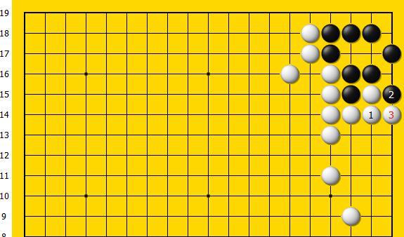 白棋立紧黑棋的暗气是妙手占据棋形要点也是官子最大化的要点(图1)