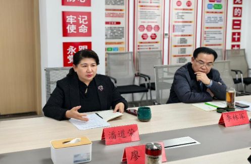 信阳市社会组织发展促进会到绿色食品行业协会开展走访(图2)