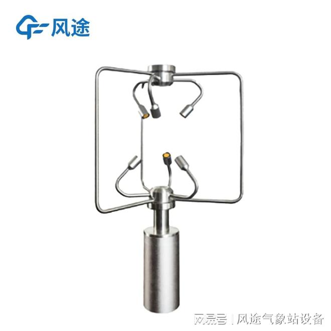 三维风速风向仪：气象监测的关键工具。(图1)