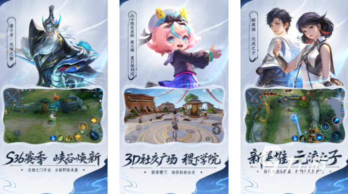 最近比较火的团建游戏有什么2025团建游戏大全(图3)