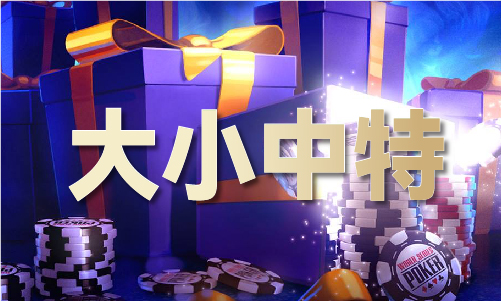 2024年黄大仙全年资料大全_2024年黄大仙全年资料大全V(图1)