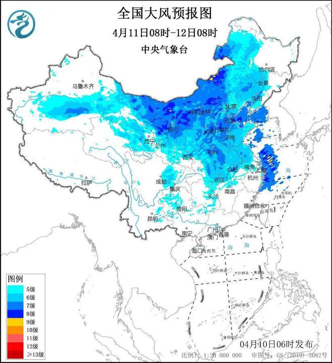 晋城：霜冻、寒潮预警(图1)