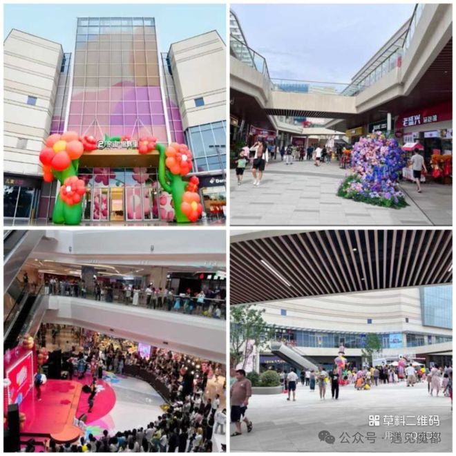 @佘山溦沨佘山溦沨售楼处发布：2025楼市新宠(图9)