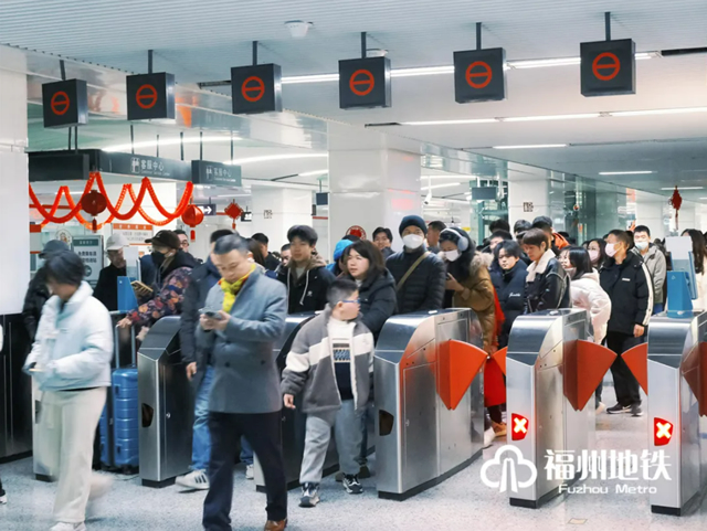 投资106亿福州四条地铁车站通风空调系统将智能化改造！(图1)