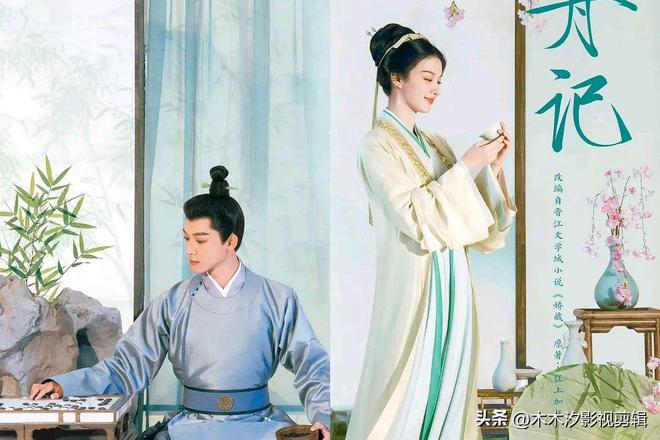 推荐10部2024必看古装剧榜任嘉伦张晚意赵露思谭松韵等主演(图5)
