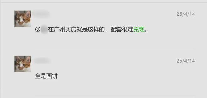 不开盲盒确定性拉满！这个红盘领先全场(图2)