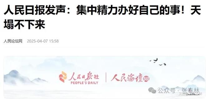 今天大佬动手了(图2)