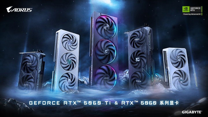 技嘉推出RTX5060Ti和5060显卡先进散热方案提升游戏与AI体验(图1)