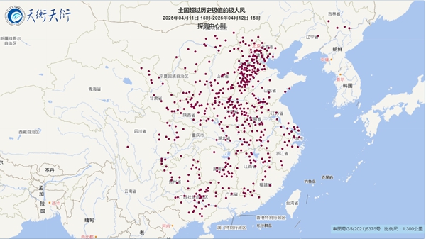 五问极端大风：大风为何如此强劲？还将刮多久？(图1)