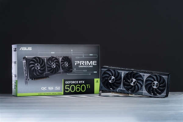 强力甜品！华硕RTX5060Ti显卡DLSS4轻松战2K光追(图7)
