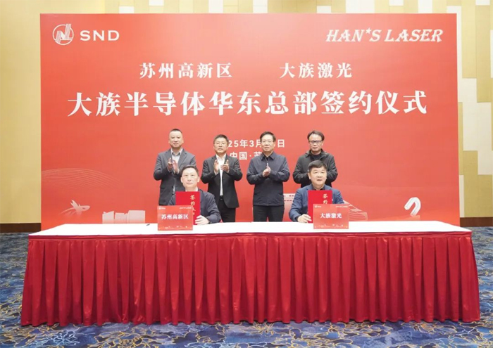 总投资超350亿元创维、惠科、京东方华灿、康佳等26个MLEDOLED新型显示项目3月最新进展(图10)