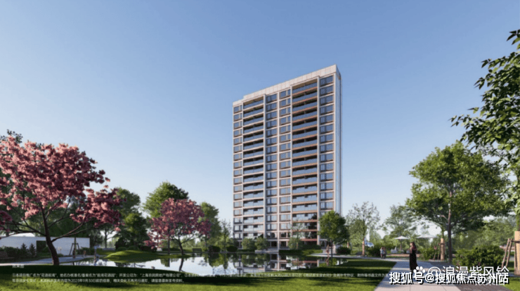 中铁建花语前湾(中铁建花语前湾售楼处)首页网站-2025楼盘测评-售楼处欢迎您-楼盘评测_欢迎您最新价格配套户型(图4)
