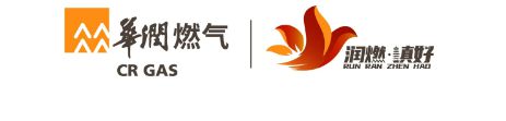 句容华润燃气发出重要提醒！(图3)