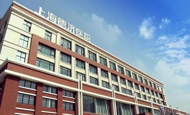 普陀紫薇之星售楼处网站-宝华紫薇之星楼盘评测-上海房天下(图6)